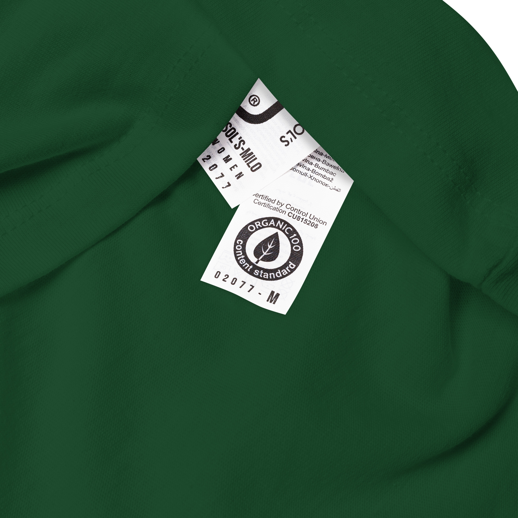 womens-basic-organic-t-shirt-bottle-green-product-details-64453772c3cfe.jpg