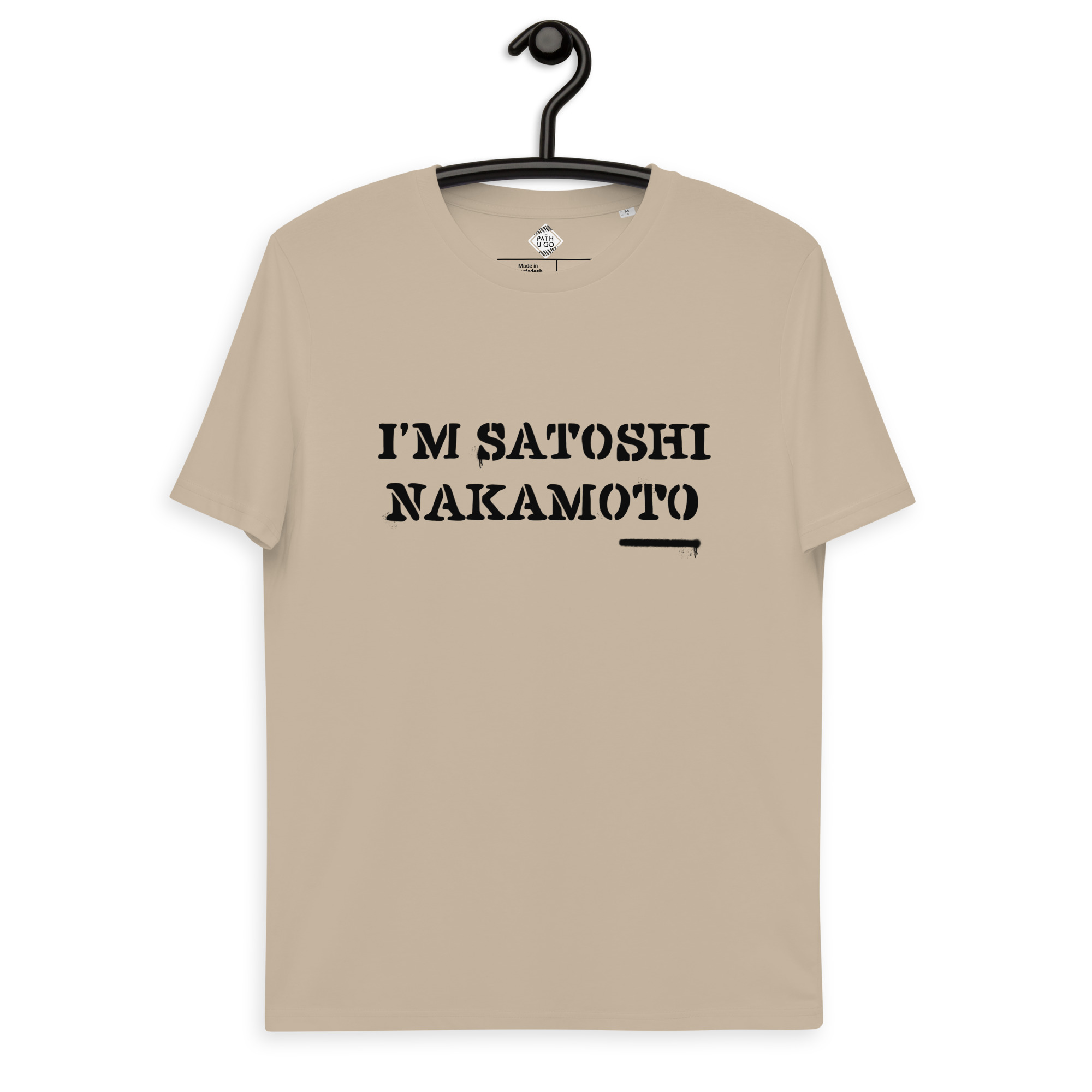 unisex-organic-cotton-t-shirt-desert-dust-front-64581a86eec90.jpg