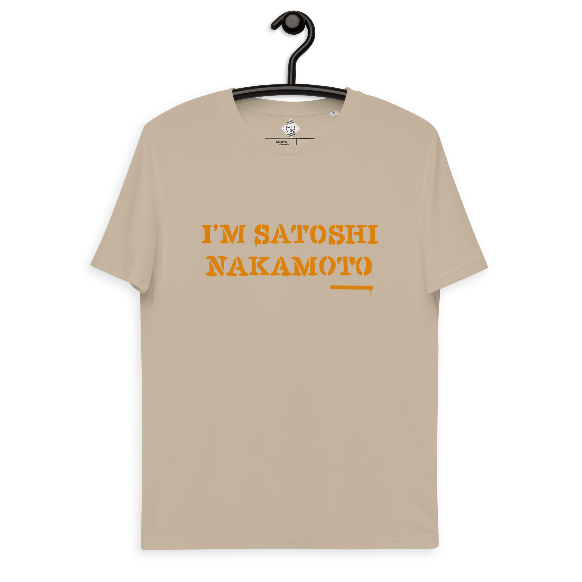 unisex-organic-cotton-t-shirt-desert-dust-front-64581aeeba975.jpg