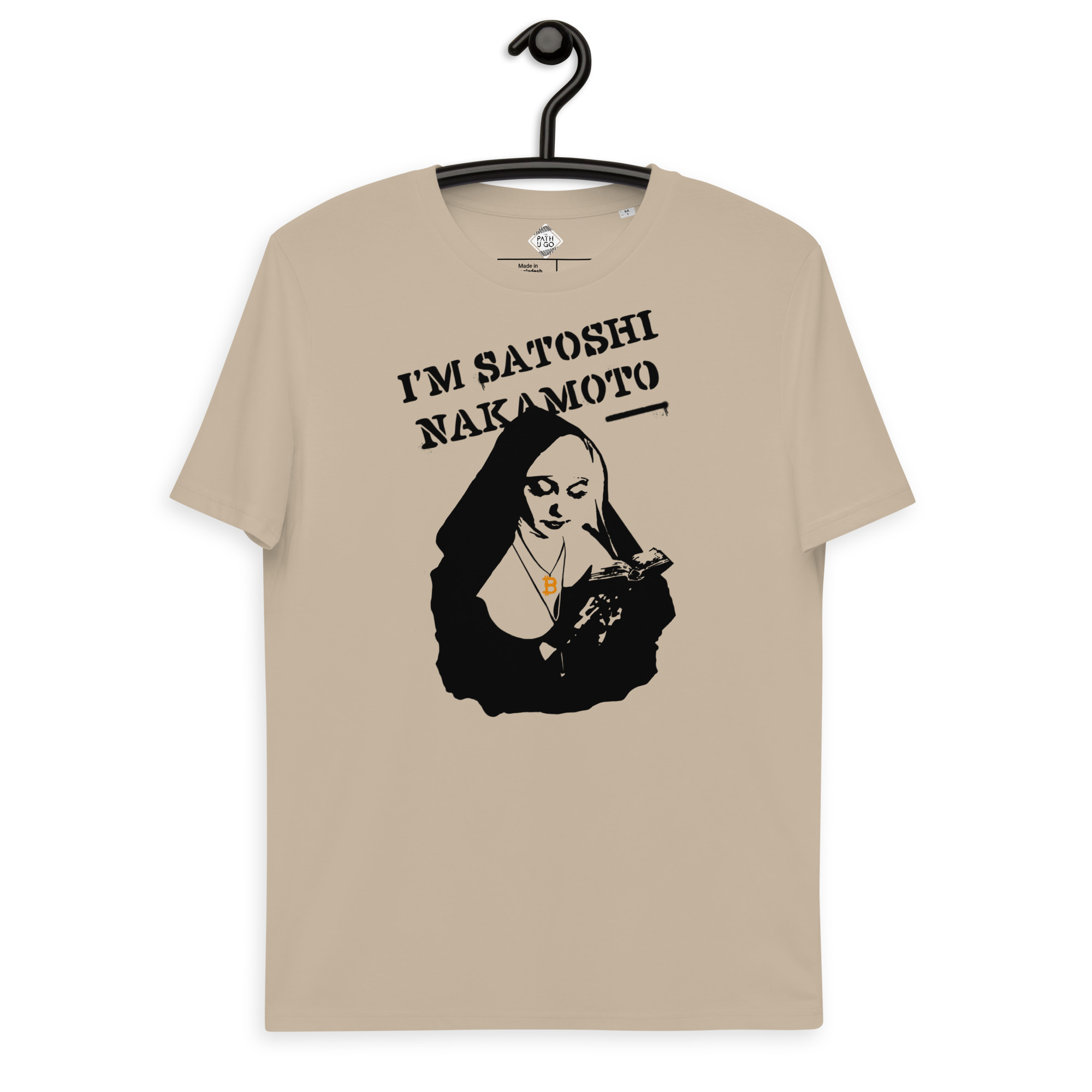 unisex-organic-cotton-t-shirt-desert-dust-front-645961d65bf69.jpg