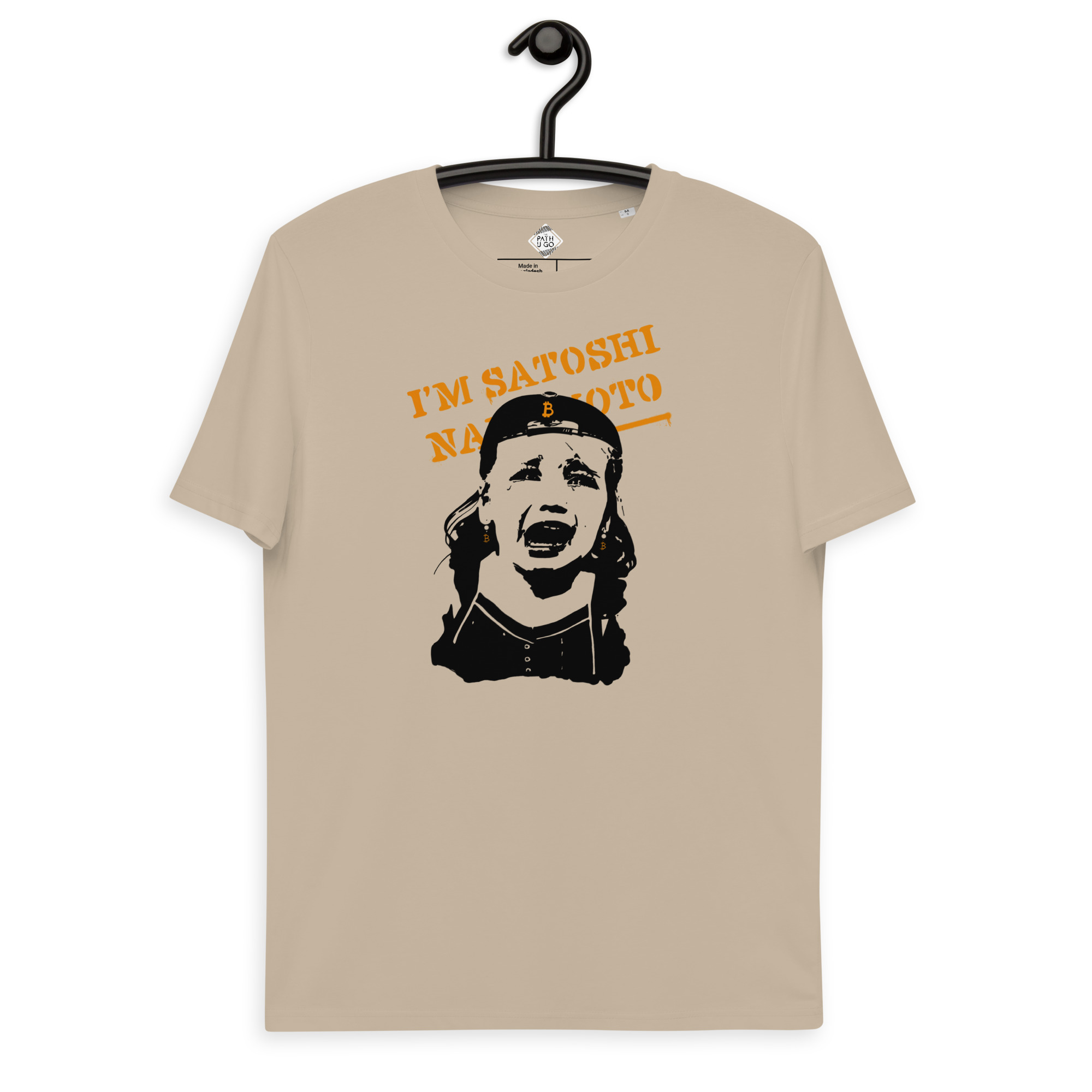 unisex-organic-cotton-t-shirt-desert-dust-front-6459647ed2a6e.jpg
