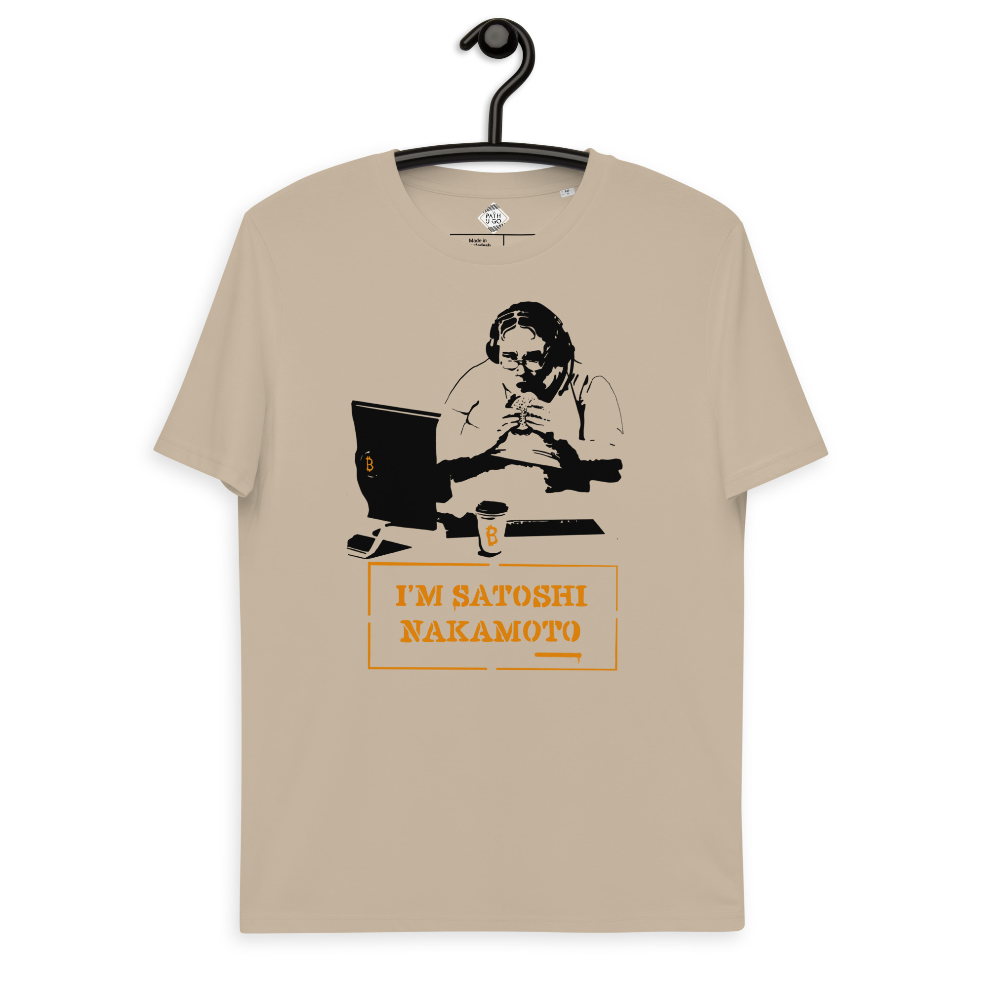 unisex-organic-cotton-t-shirt-desert-dust-front-64596a3ac170b.jpg