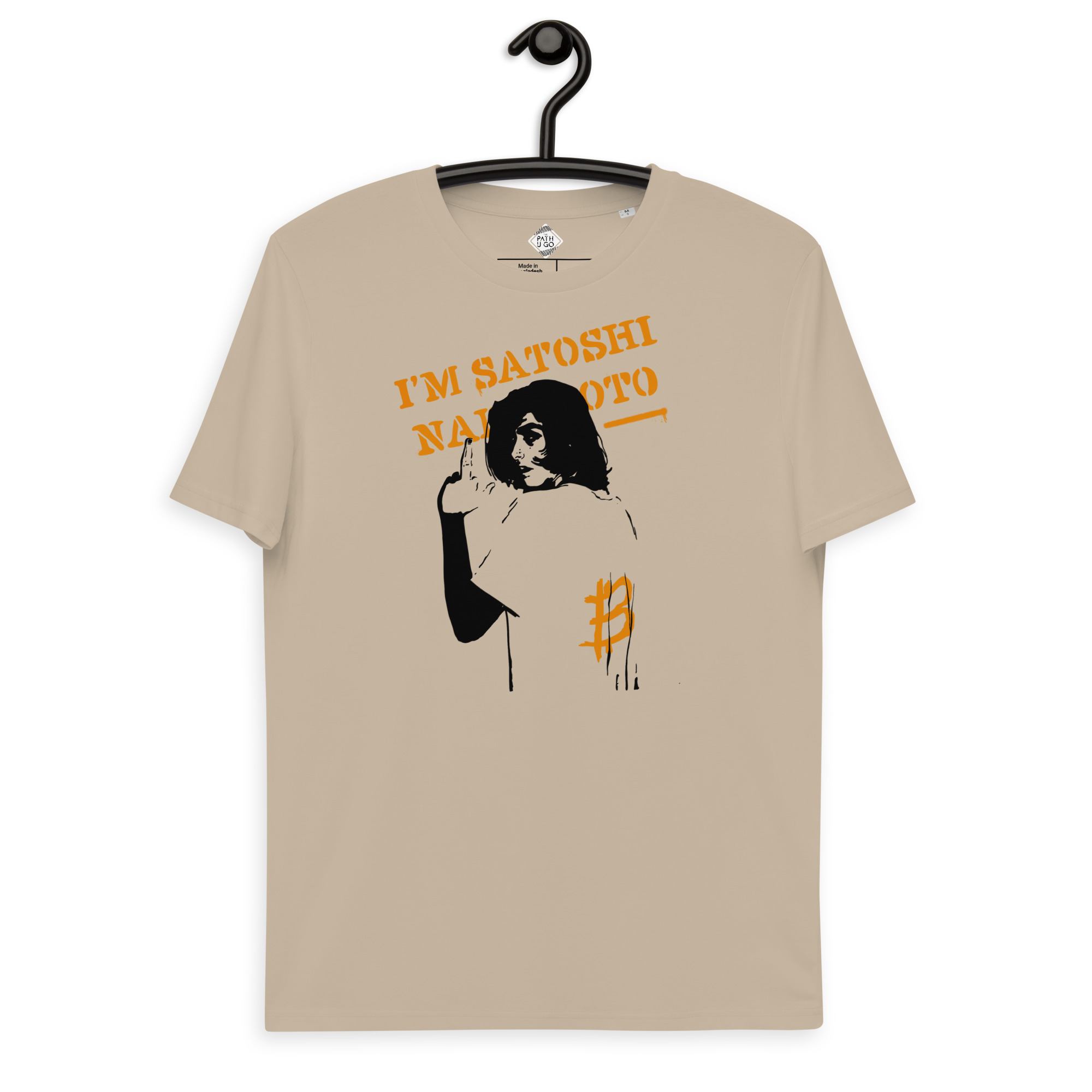 unisex-organic-cotton-t-shirt-desert-dust-front-64596ec47aa8c.jpg