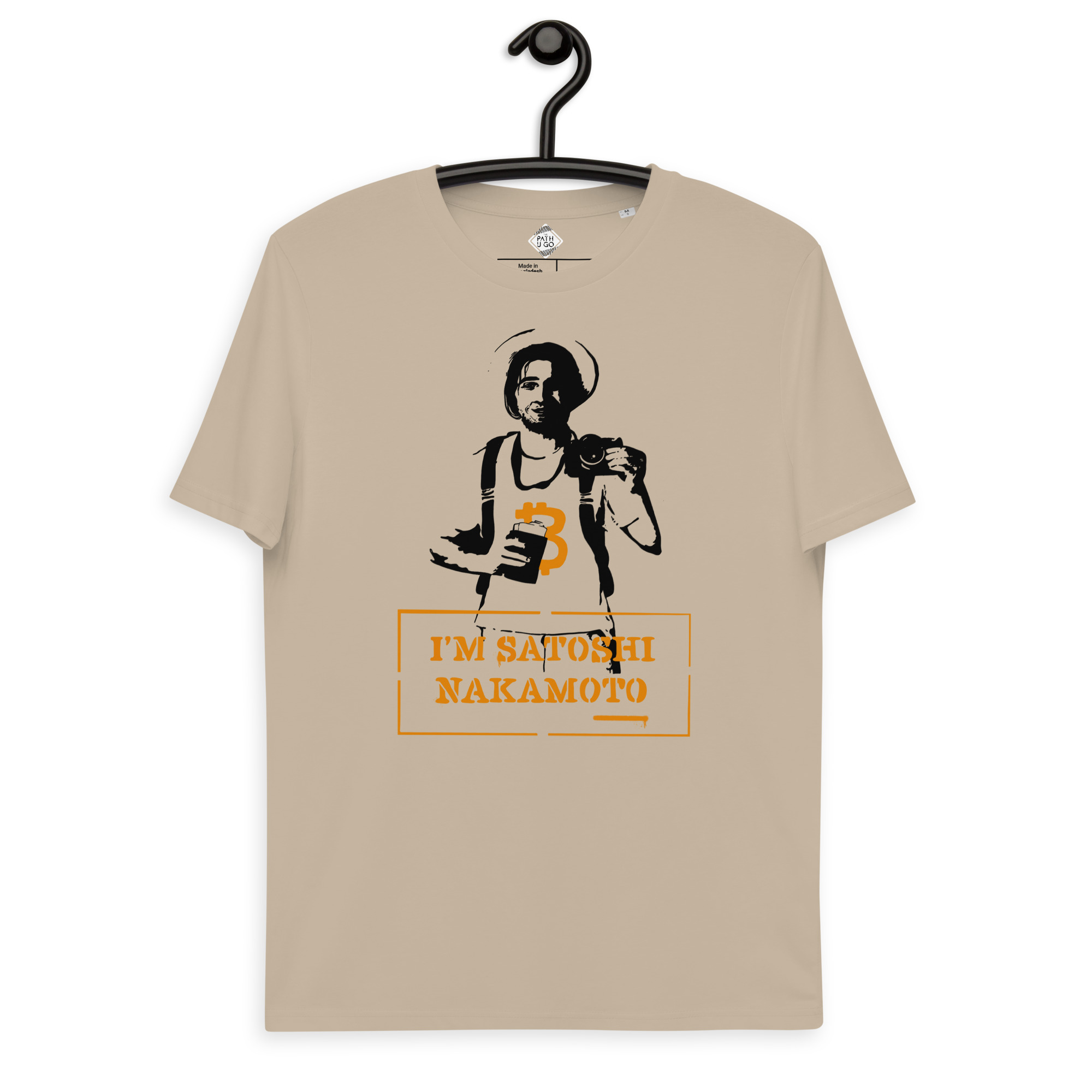 unisex-organic-cotton-t-shirt-desert-dust-front-645bfa8ce161f.jpg