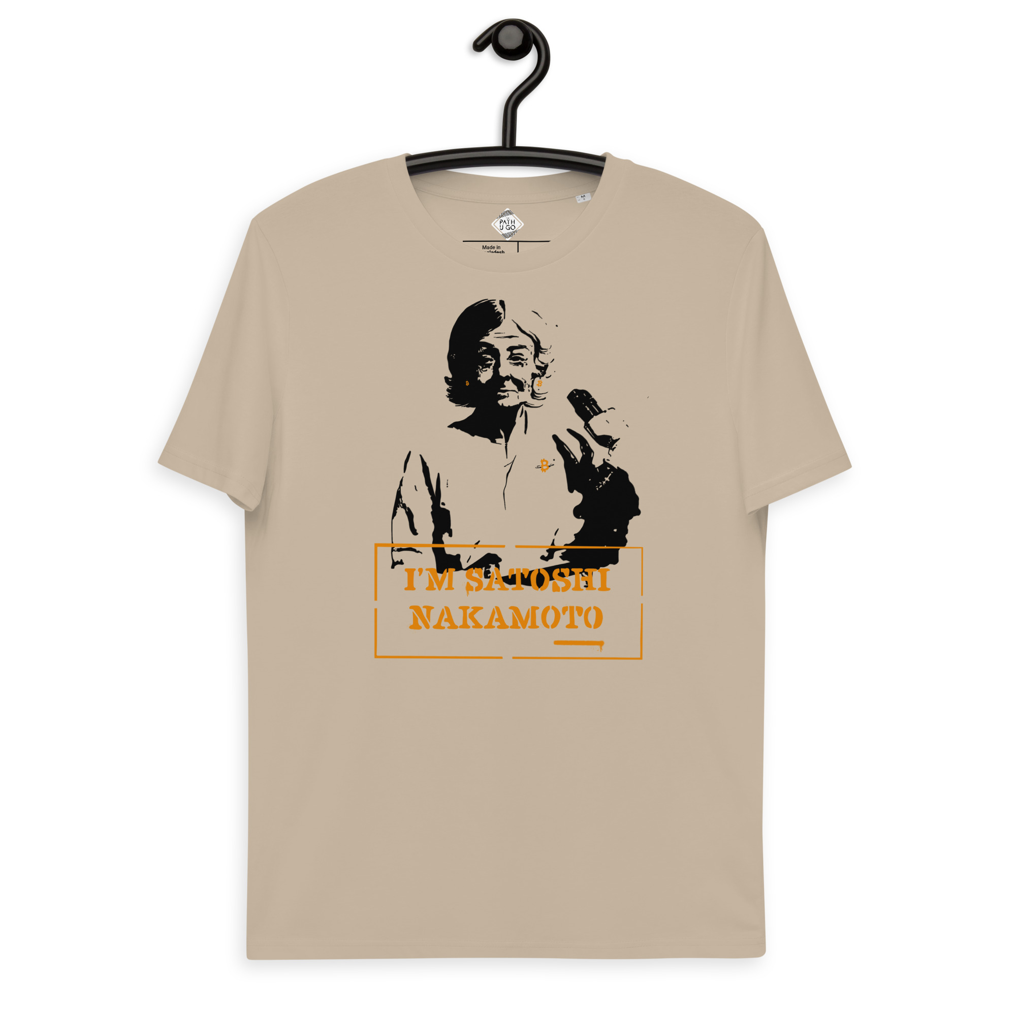 unisex-organic-cotton-t-shirt-desert-dust-front-645c0007994fd.jpg