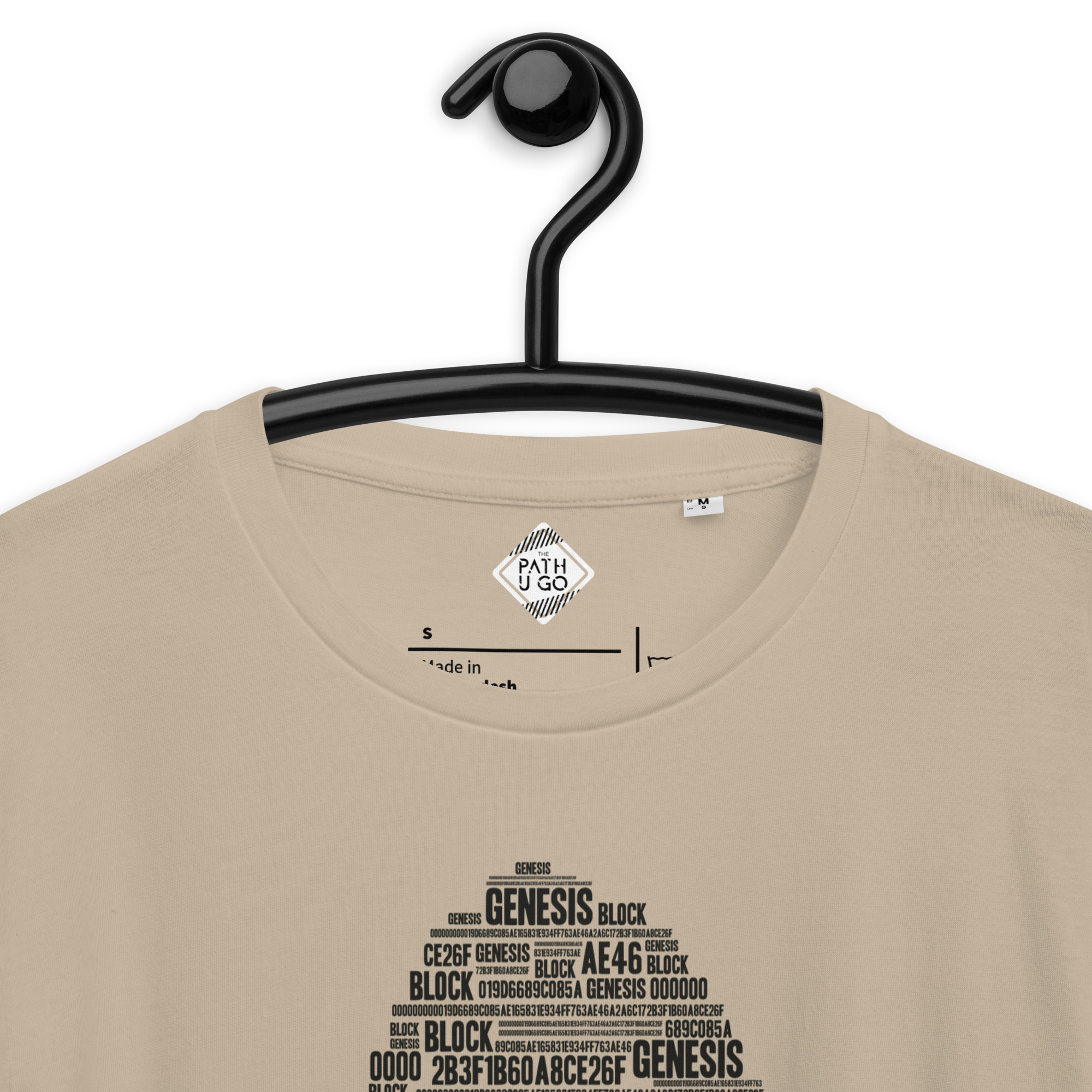 unisex-organic-cotton-t-shirt-desert-dust-zoomed-in-646dd8744c65e.jpg