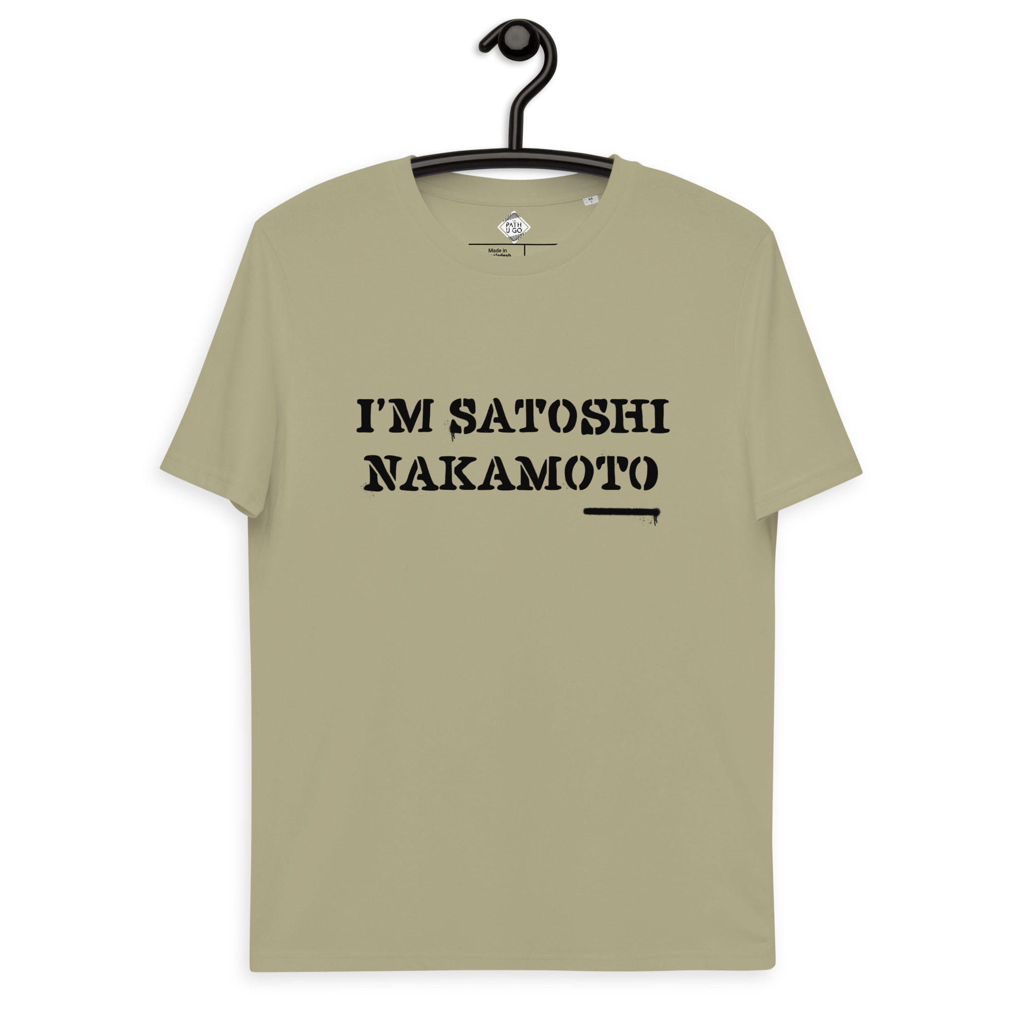 unisex-organic-cotton-t-shirt-sage-front-64581a86edcc9.jpg