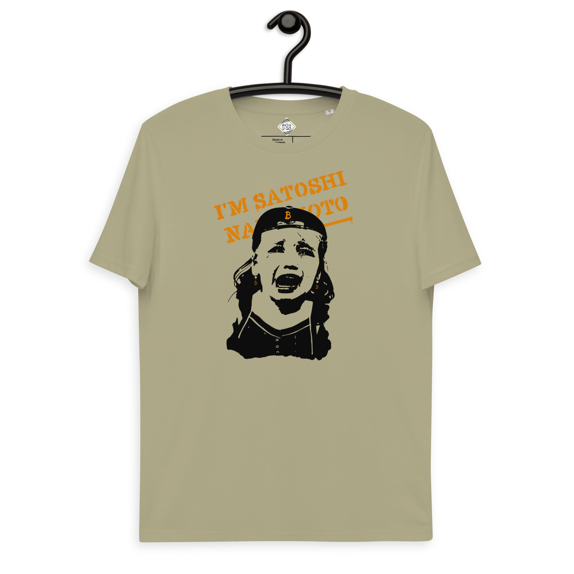 unisex-organic-cotton-t-shirt-sage-front-6459647ed1aed.jpg