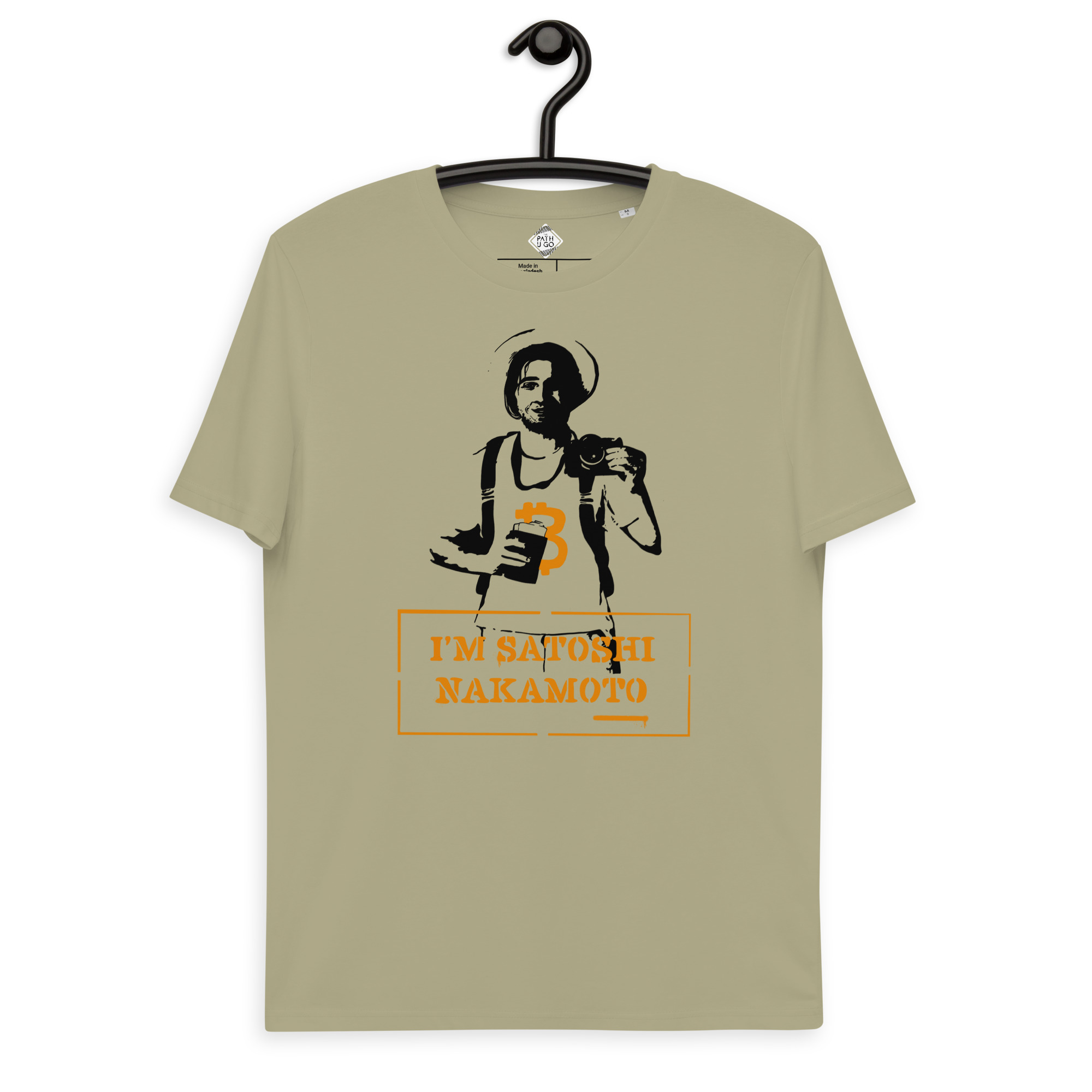 unisex-organic-cotton-t-shirt-sage-front-645bfa8ce06bb.jpg