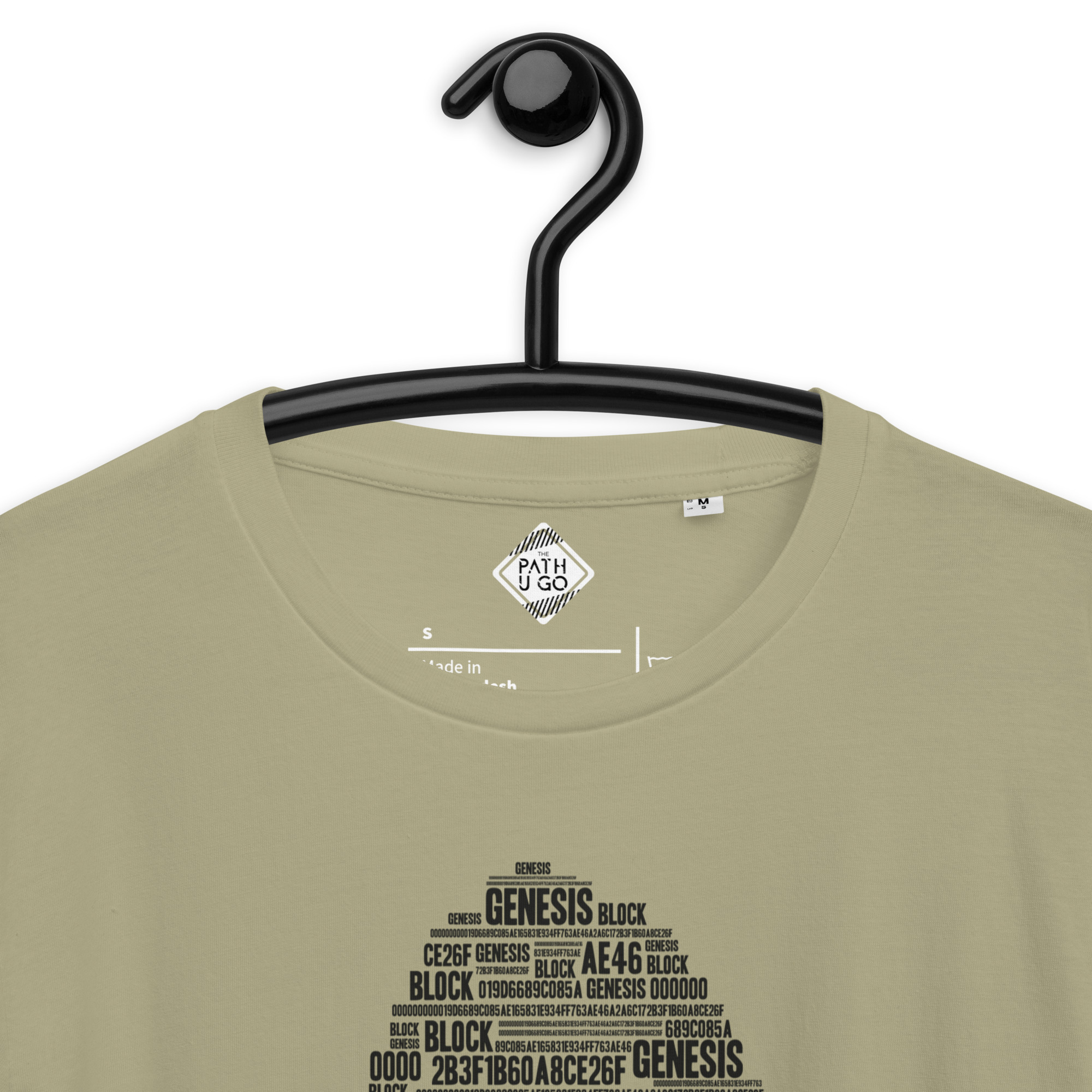 unisex-organic-cotton-t-shirt-sage-zoomed-in-646dd87449d70.jpg
